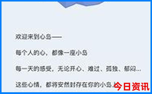 适合暑假出行的地方